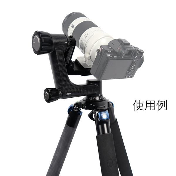 SIRUI ジンバル雲台 - スコーピオカメラ